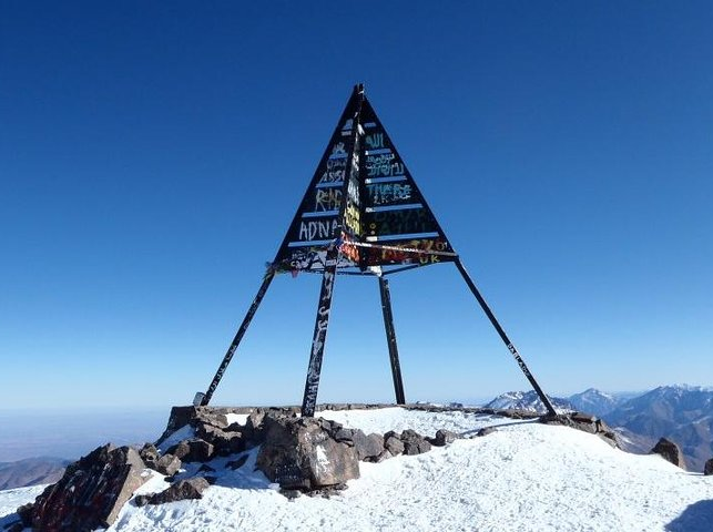 3-Day High Atlas Trek - photo 4